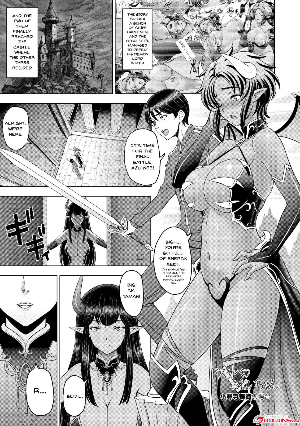 Hentai Manga Comic-Perverted Onei-chan-Chapter 10-1
